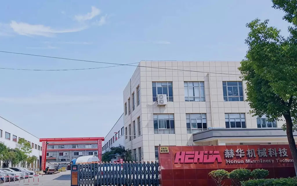 معلومات عنا