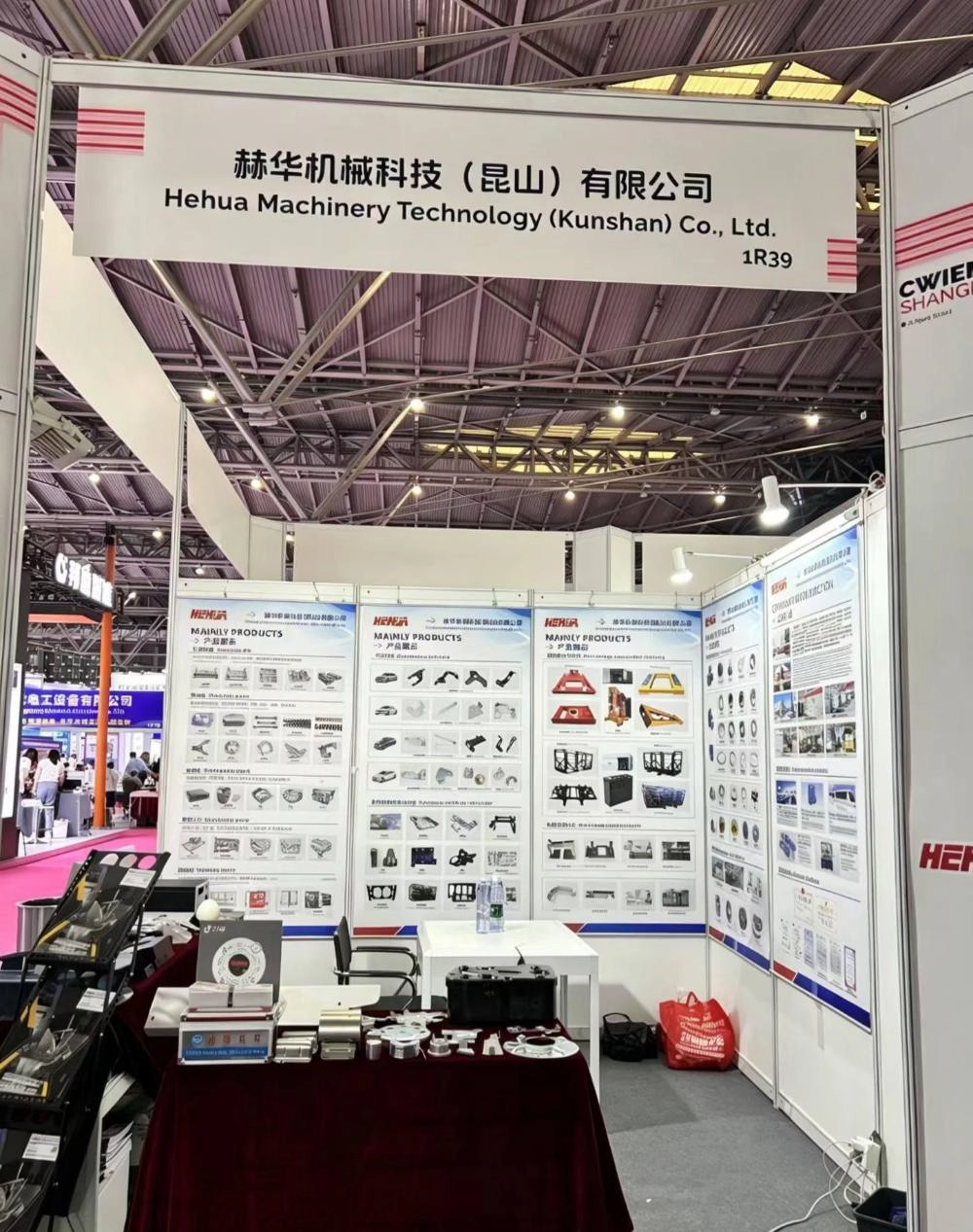 Hehua تعرض حلول التصنيع المخصصة في CWIEME Shanghai 2026